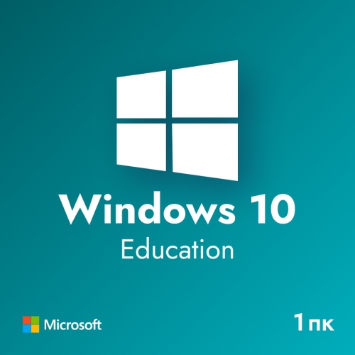 Windows 10 Education